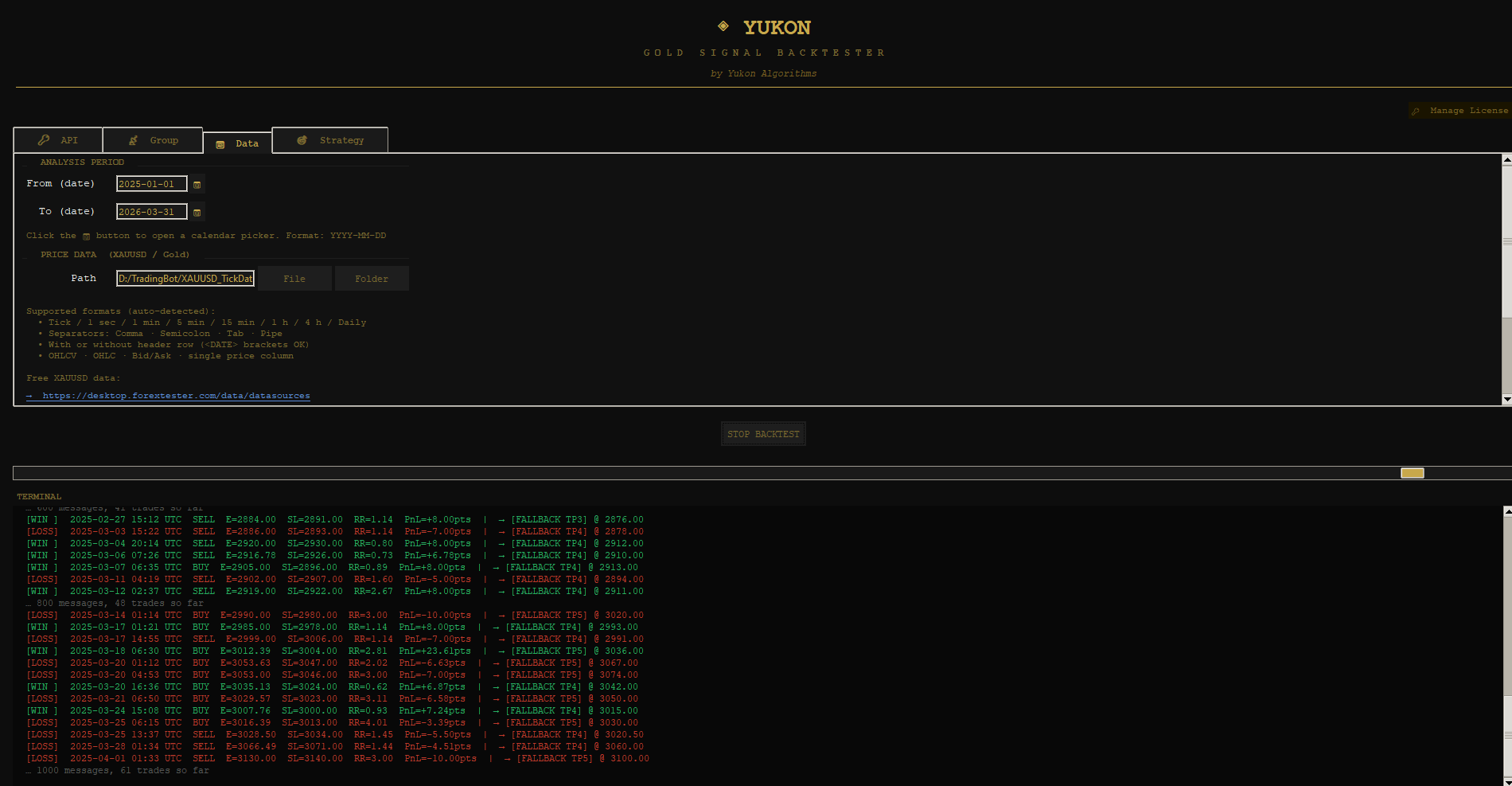 YUKON Software Interface
